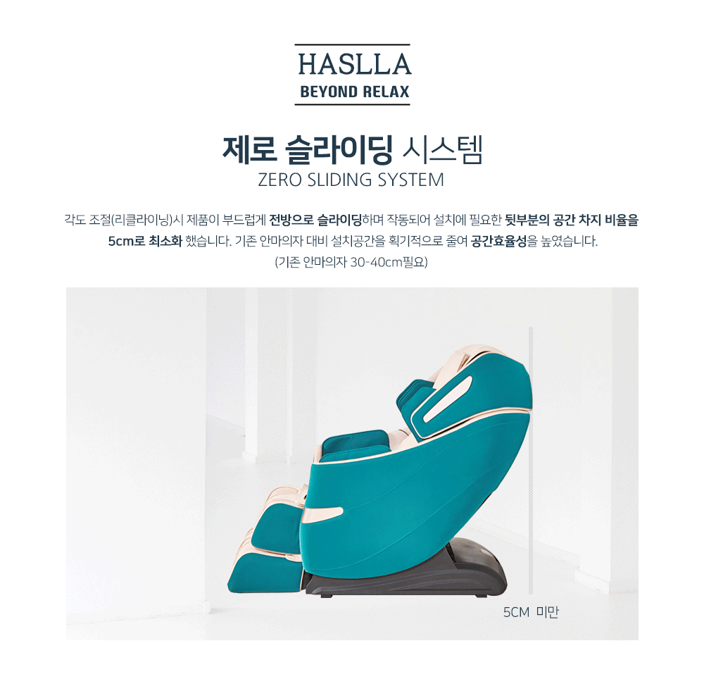 haslla04.gif