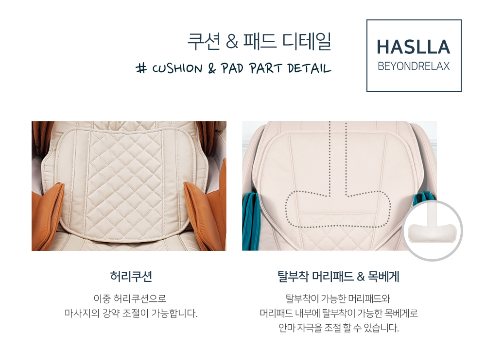 haslla09-1.jpg
