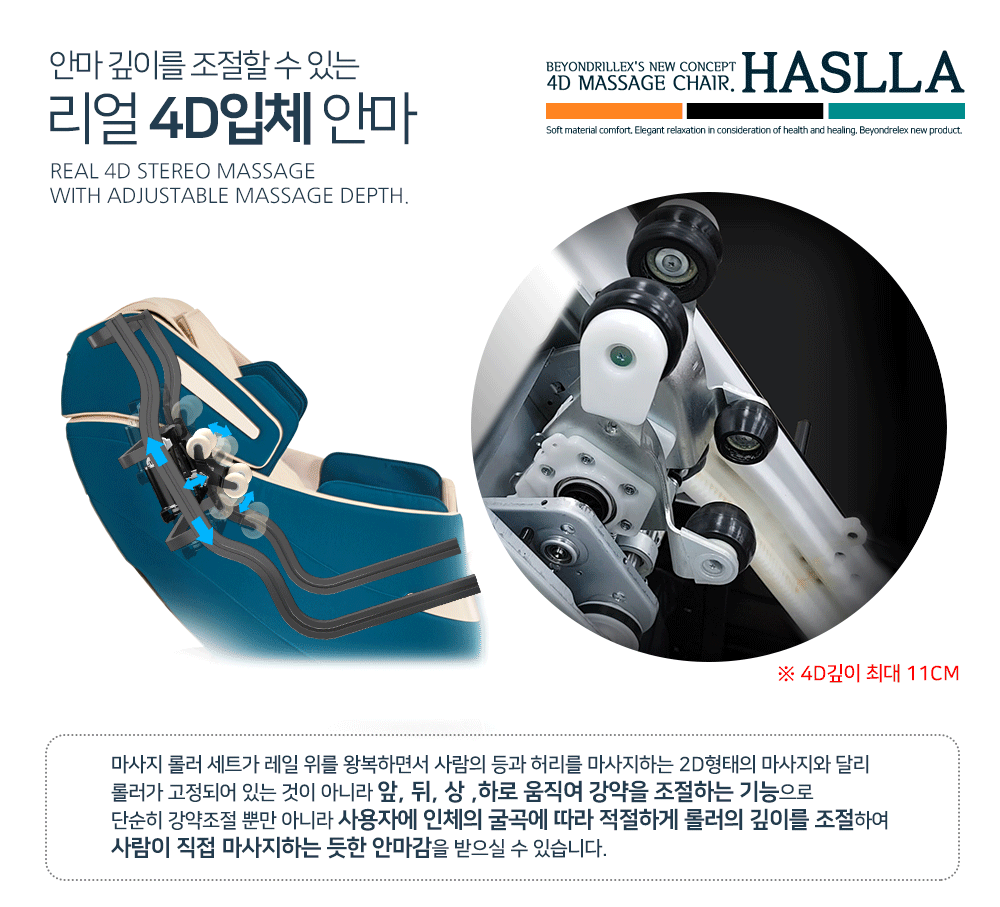 haslla12.gif