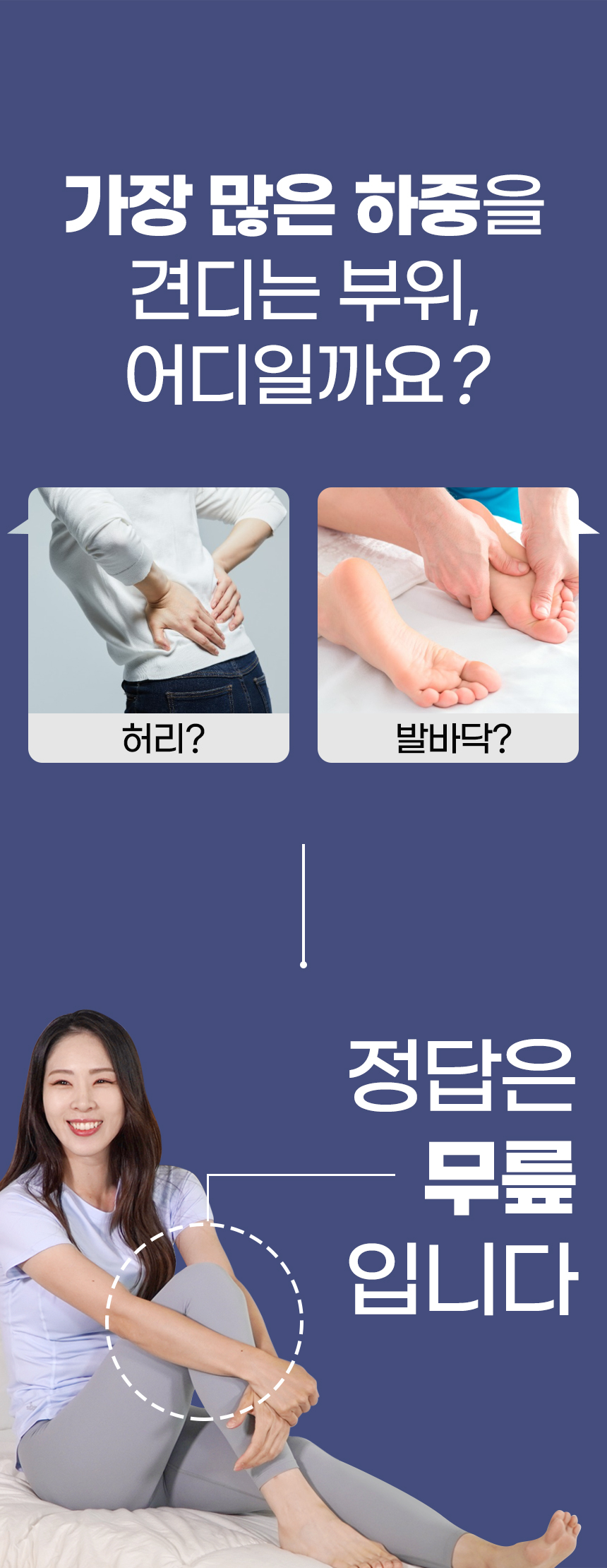 굿프렌드 신수지 프리미엄 다리마사지기 GT-A9 SET